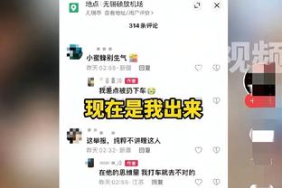 曾令旭：雷霆把湖人彻底拉爆缸了 青春的力量有时候不服不行